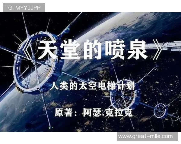 萨林杰:探索文学巨匠的内心世界与创作灵感之旅